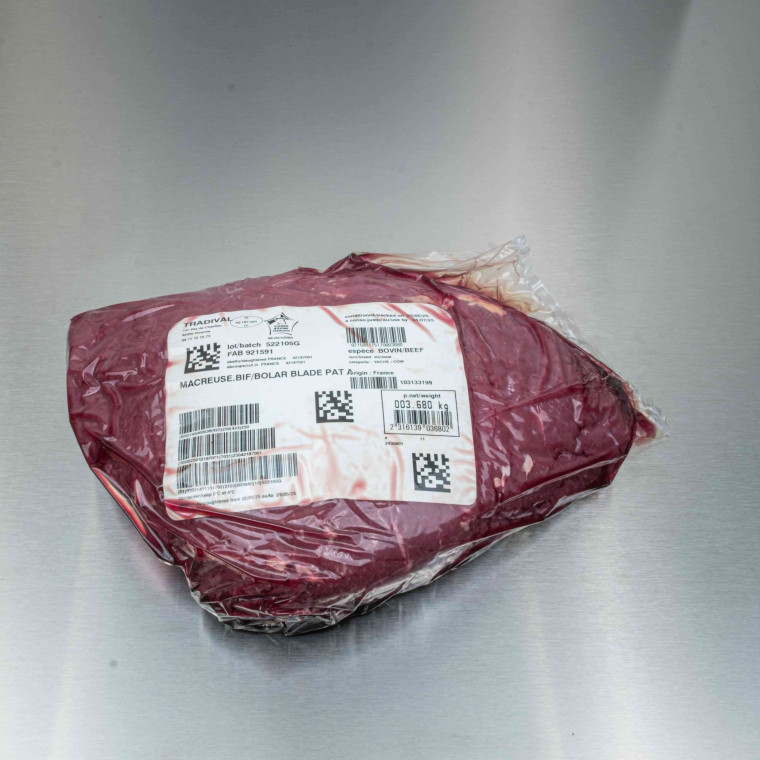 Boule de macreuse de b&oelig;uf 3kg700 env. | Calidel Pro